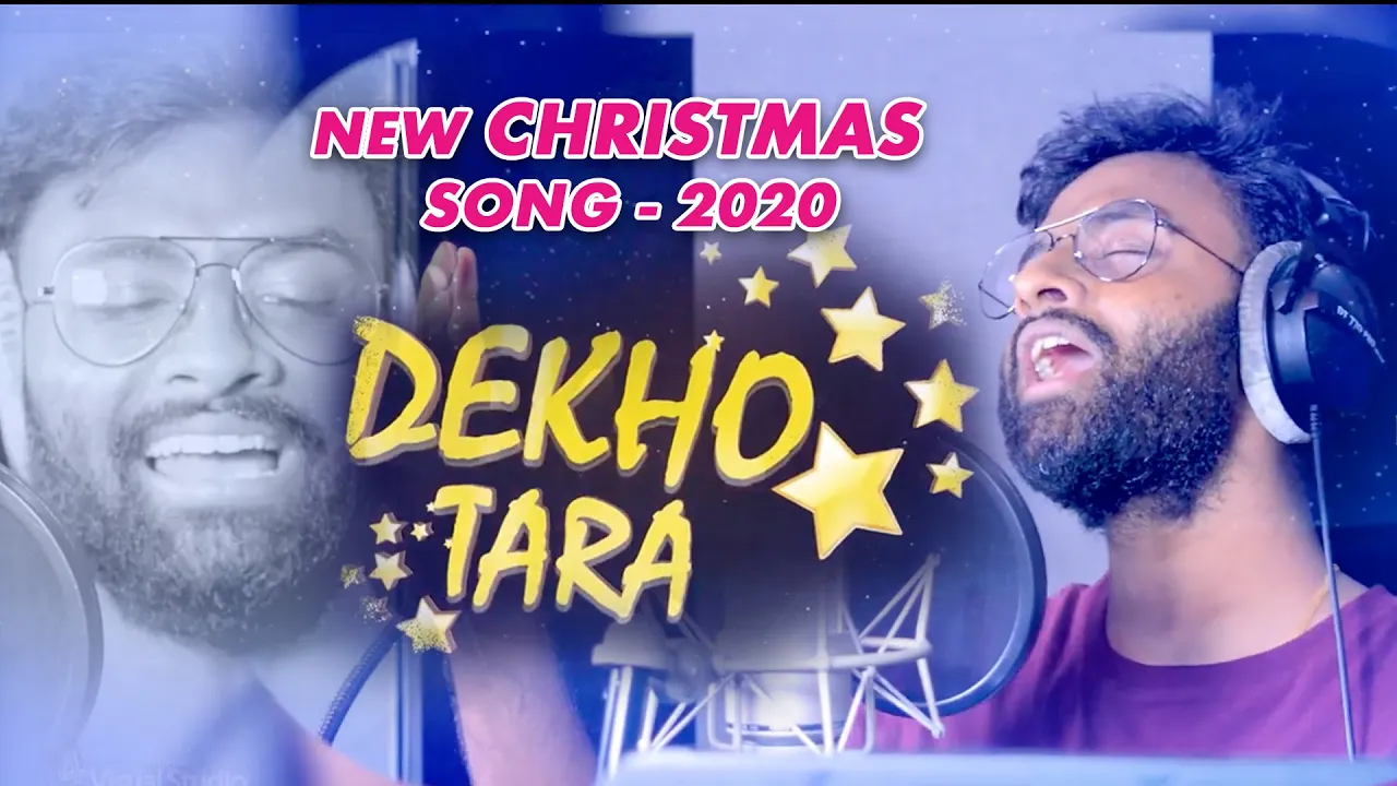 New Hindi CHRISTMAS SPECIAL Song |DHEKO TARA| New #hindichristmassong 2024 #christiandancesong