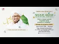 Download Lagu 🔴 LIVE | MAULID AKBAR MAJELIS NURUL MUSTHOFA | KAMPUNG TARIM - PROBOLINGGO (21 Agustus 2025)