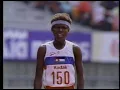 Lydia de Vega's 1986 Seoul Asiad 200-m heat