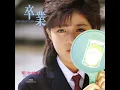 Sotsugyou