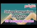 string comparism in python python in tamil