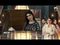 Recap Uswah Episode 27 - 20th October 2026 - Har Pal Geo
