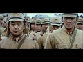 Download Lagu Tennoheika Banzai (Seppuku)