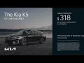 Kia 2026 7587798