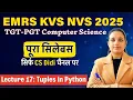 EMRS NVS KVS Lec 17 Tuples Tier 2 Complete Syllabus CS Didi EMRS Computer Science TGT PGT