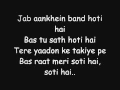 Download Lagu Ho gayi galti mujhse Lyrics