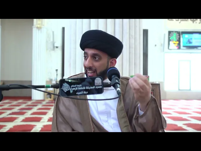 ⁣مقصر مع زوجته ويبحث عن زواج المتعة - سماحة السيد موسى العلي