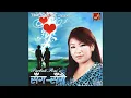 Download Lagu Sanga Sangai