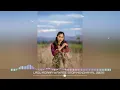 Download Lagu LAGU ACARA‼️WAYASE STOP MENGHAYAL 2025