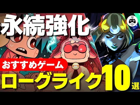 YouTube動画