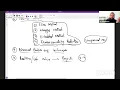 Feature Engineering for Machine Learning