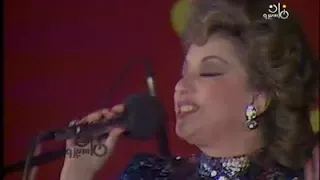 يا أغلى اسم في الوجود نجاح سلام عزف ناي رضا بدير NayPlayerRedaBedair 