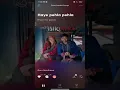 Download Lagu Ishq Tera // Guru Randhawa // Download the app now #resso #ressoindia #ressoofficalsite #viral