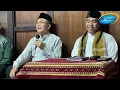 Download Lagu PENGAJIAN M  PAYANG