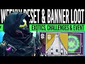 Destiny 2 WEEKLY CONTENT BANNER REWARDS Exotic Loot Weapons Vendors Challenges April 12