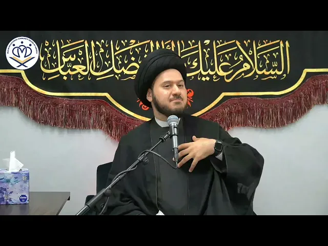 ⁣6- Is My Marriage Predestined? - Sayed Saleh Qazwini - Muharram 2023/1445