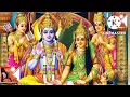 Download Lagu Jape Ja Tu Bande Subah Aur Sham Shri Ram Jai Ram Jai Jai Ram || Ram Naam Ke Hire Moti || Bhakti Song