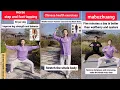 Download Lagu Most Important Taichi Workout | Tai Chi Waner | Qigong Exercise 