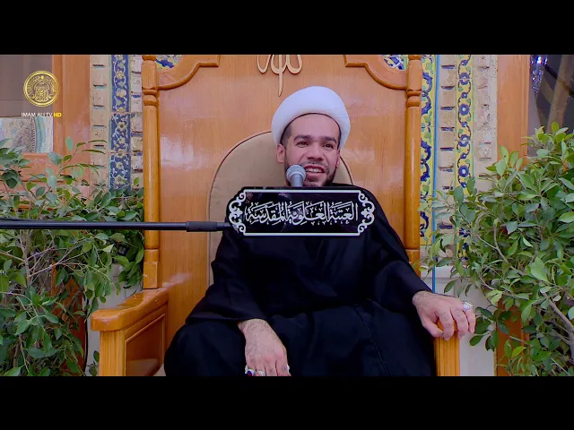 ⁣مجالس العزاء | الشيخ محمد الخويلدي (29) ذي القعدة 1446 هـ