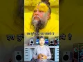 Download Lagu No one belongs to anyone in this world. Premanand Maharaj Ji motivation status video #motivation