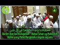 Download Lagu Syair Sholli Wassalim ya salam  ( Lirik + Arti) #guruzuhdi #Nur_Ahyat