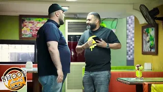 اقوى مقلب    كاميرة خفية    حدا يدخل ويحل المشكل    دندنها