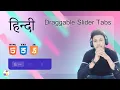 Draggable Slider Tabs HTML CSS JS
