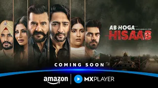 Arré Studio | Ab Hoga Hisaab – Coming Soon | Sanjay Kapoor, Shaheer Shaikh, Mouni Roy