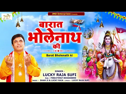 Lyricspandits: The Best Way To Explore Lyrics With Meannings Latest Bhajan Lyrics