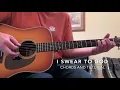 Tyler Childers I Swear To God Guitar Lesson, Chords, and Tutorial