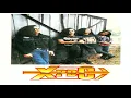 Xpdc - Impian Seroja HQ