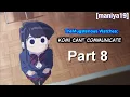 TheMugsterious Watches Komi Can t Communicate Part 8