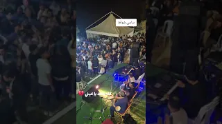 ساسي شواط بنغازي مرسكاوي ساسي شواط 