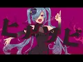 Download Lagu かめりあ - ヒアソビ (feat. 初音ミク) 【Electroswing】