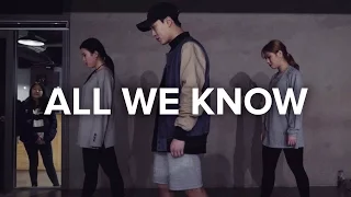 Download All We Know - The Chainsmokers ft. Phoebe Ryan / Junsun Yoo Choreography MP3
