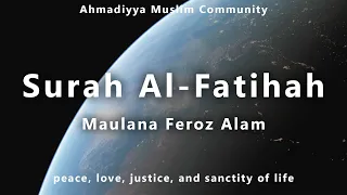 سوره فاتحه فیروز علم جامعه مسلمانان احمدیه 