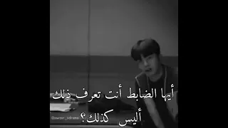 مشهد من مسلسل عيد ميلاد كئيب مسلسلات كورية 