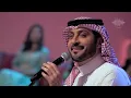 ماجد المهندس - الوجه الحسن (جلسات  وناسه) | 2017