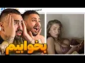 Download Lagu مینی چت 🍓 تو بخواب من نقاشیتو‌ بکشم 😋 Mini chat
