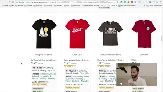 تصميم وبيع التيشيرتات على ميرش امازون Merch By Amazon  تصميم وبيع التيشيرتات على ميرش امازون Merch By Amazon