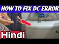 Samsung DC error code fix washing machine toploading DC error fix
