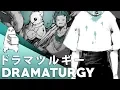 Download Lagu Dramaturgy (English Cover)【JubyPhonic】ドラマツルギー