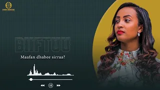 Siifan Urgeechaa Biiftuu New Music 2024 