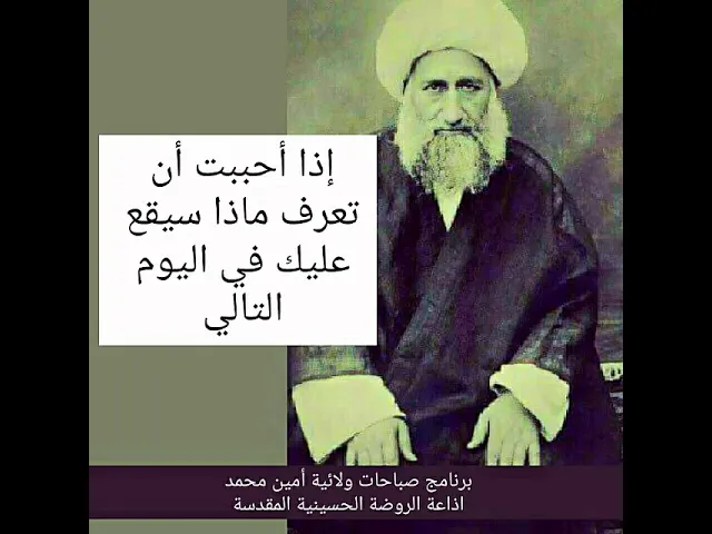 ⁣عمل اذا التزمت به فسترى مالا تتوقع