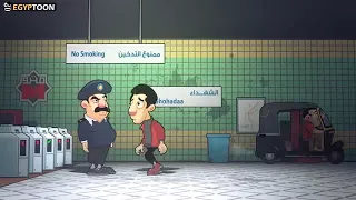 مبنمش من شوقى ليك هههههه 