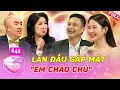 Lagu Lần đầu gặp chồng: \