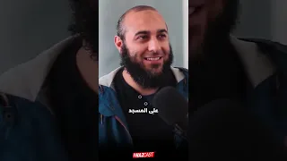 أول خطبة للشيخ محمد الغليظ 