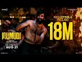 MALLEPOOLA PALLAKI (Film Version) |Teja |GV Prakash |Dappu Srinu |RaviShiva Nirvana |Irumudi
