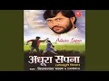 Lagu Haseen Sapna Rangeen Raat