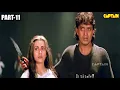 Download Lagu त्रिनेत्र (Trinetra) बॉलीवुड हिंदी ऐक्शन फिल्म Part - 11 ||  मिथुन चक्रवर्ती, धर्मेंद्र, अमृश पुरी